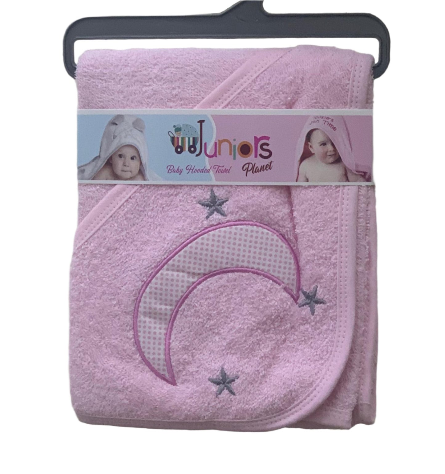 Baby Hoodie Bath Towel (80 cm x 80 cm)