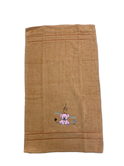 Baby Bath Towel