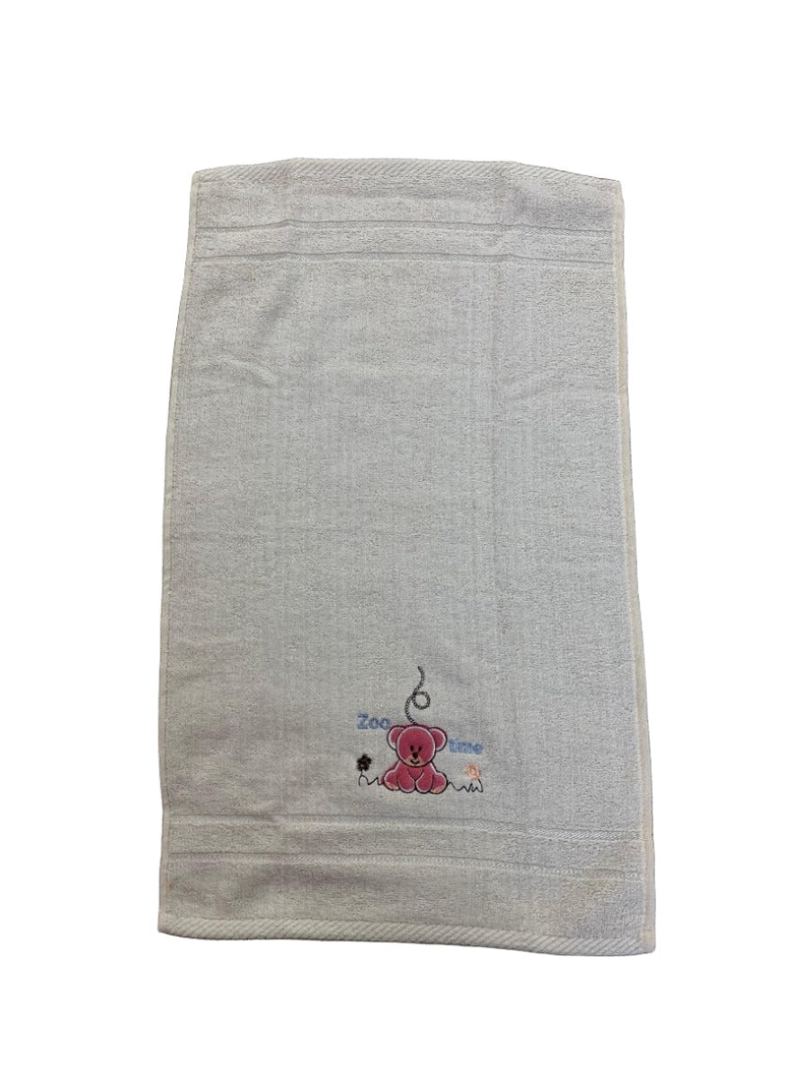 Baby Bath Towel