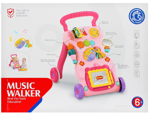 Multifunction Learning Walker